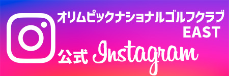 公式インスタグラム